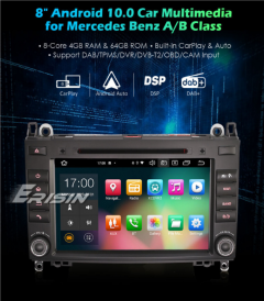 Навигация двоен дин за Mercedes A/B Class, SPRINTER, VITO ES8121B, 4GB RAM, 8 инча, Android 10